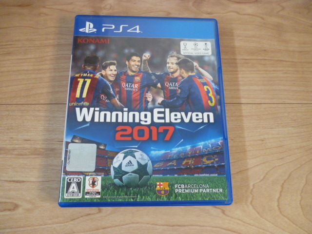 ウイニングイレブン2017 - PS4拍卖