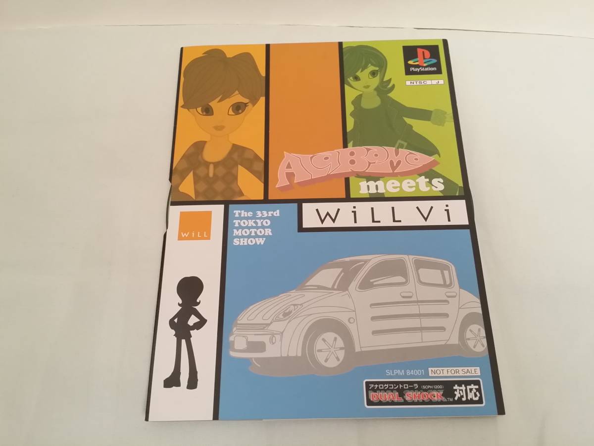 ALABAMA meets WiLL Vi  非売品 TOYOTA not for sale拍卖