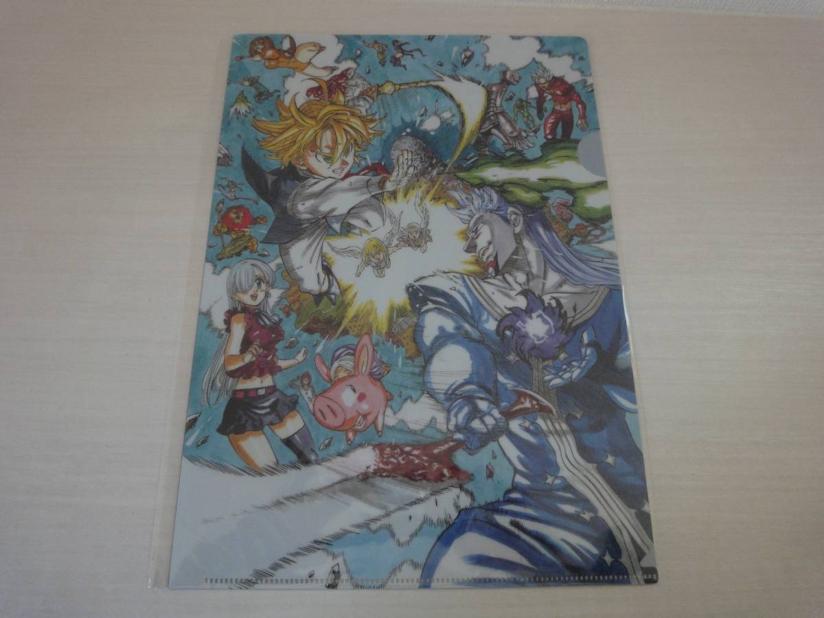 映画 劇場版 七つの大罪 天空の囚われ人 前売り特典 クリアファイル 新品 即決 送料無料 匿名配送拍卖