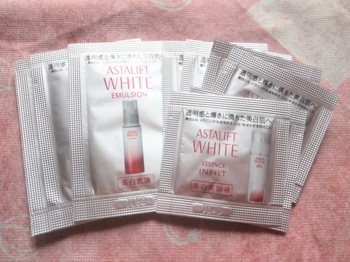 ★アスタリフト ホワイトエマルジョン美白乳液3包 ホワイトエッセンスインフィルト美白美容液6包 サンプル★拍卖
