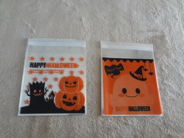 新品。かわいいハロウィン柄のラッピング袋、2種100枚セット。OPP袋、テープ付き拍卖
