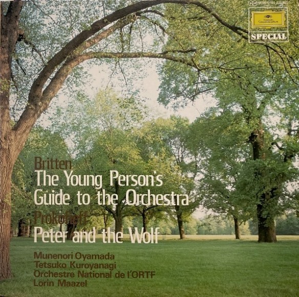 LP DG マゼール&フランス国立放送管弦楽団/ブリテン 青少年の管弦楽入門, プロコフィエフ ピーターと狼拍卖
