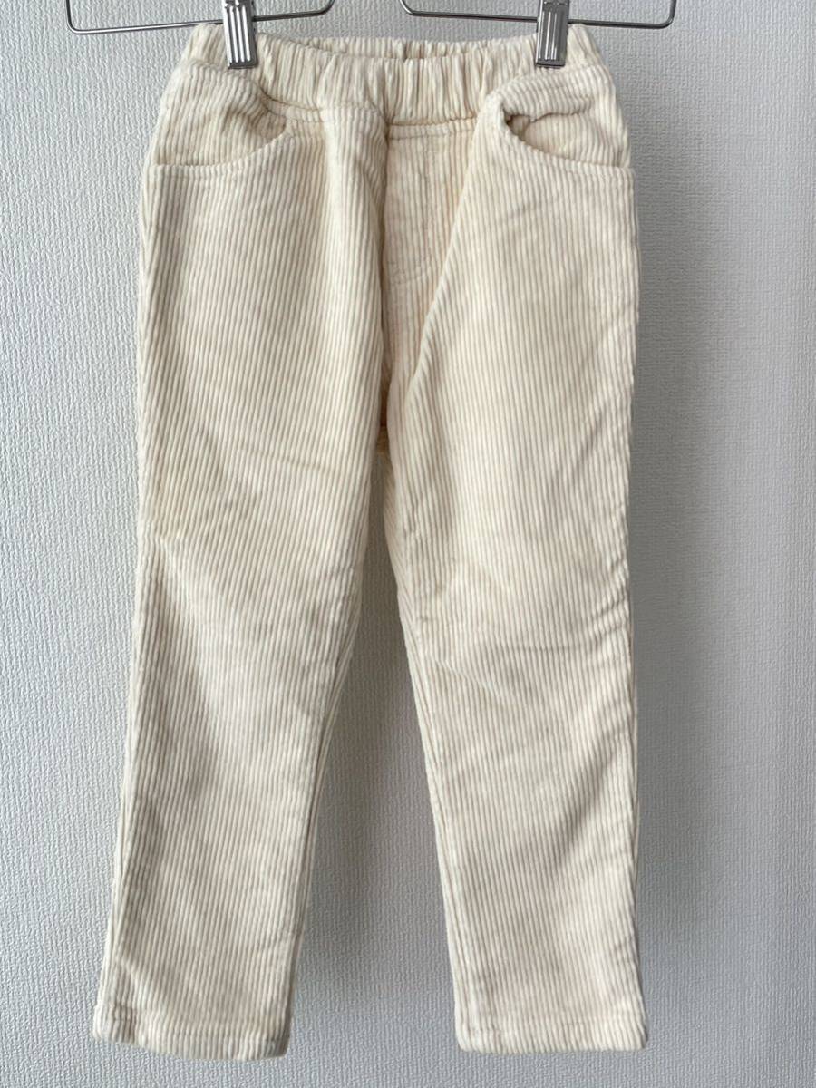 ■送料230円〜■韓国子供服■コーデュロイパンツ/ボトムス■9/110前後◎■オフホワイト■厚手◎男の子◎女の子◎キッズ拍卖