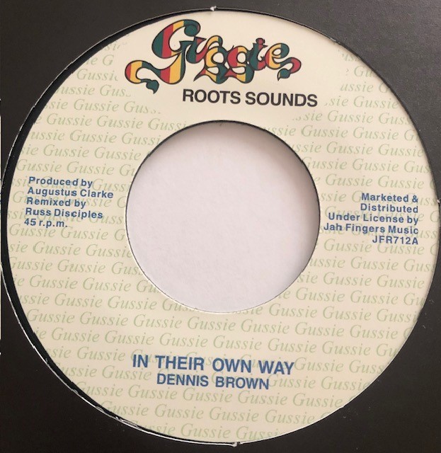 DENNIS BROWN / IN THEIR OWN WAY /Gussie Roots Sounds/Reggae/Roots/Reissue/big hit !!/7inch/790拍卖