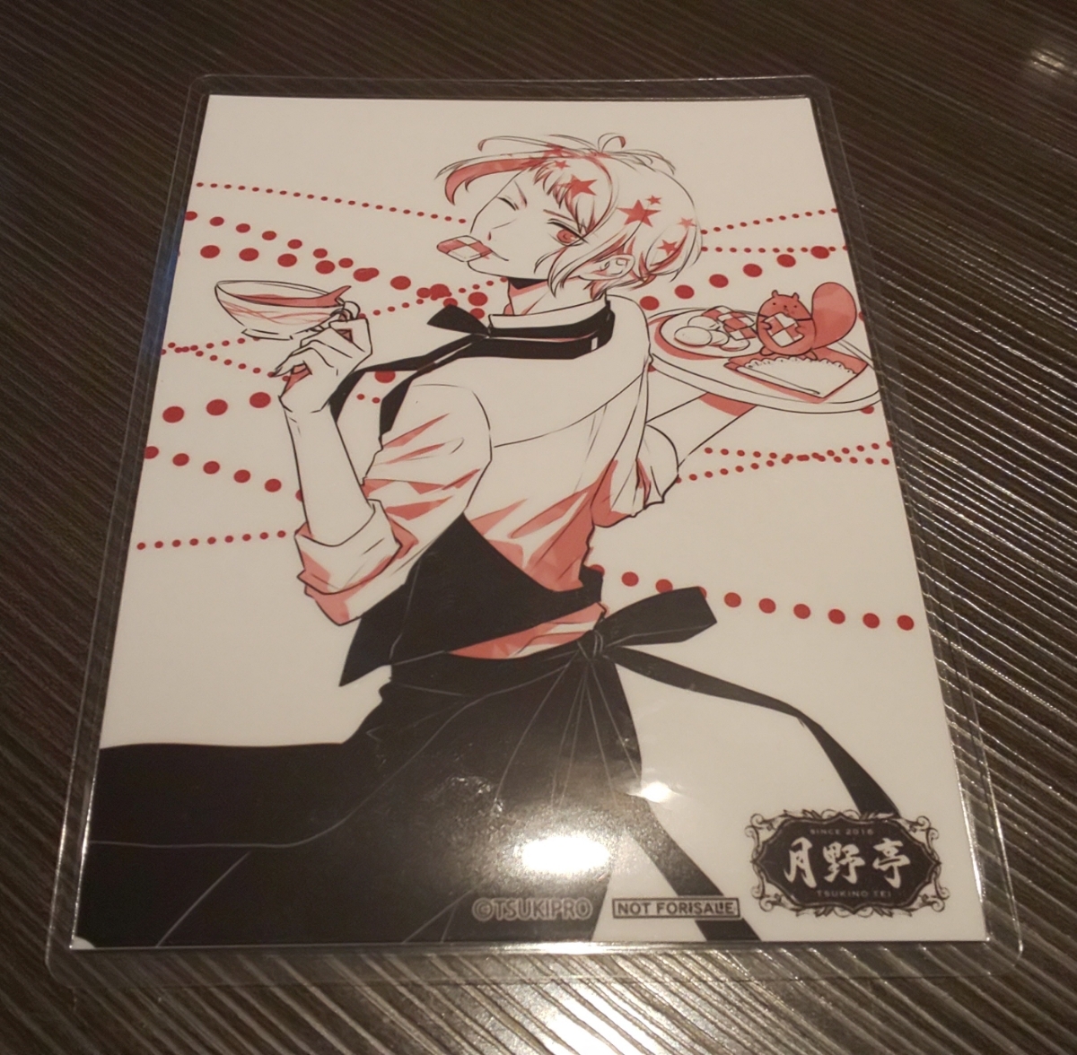 ♪『月野亭』♪TSUKIPRO♪ツキプロ♪ブロマイド♪ラミネーラミネート加工済み(説明欄必読)拍卖