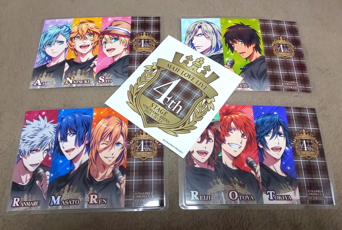 ♪『うたの☆プリンスさまっ♪』♪MAJI LOVE LIVE 4th STAGE♪ブロマイド4種類セット♪ラミネート加工済み(説明欄必読)♪ステッカー付き♪拍卖