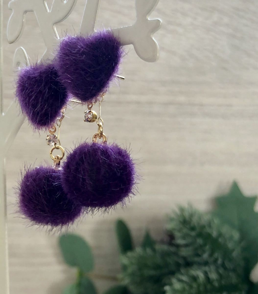 【ハンドメイド】ふわもこハートのファーボールピアス【パープル】サージカルステンレスピアス拍卖