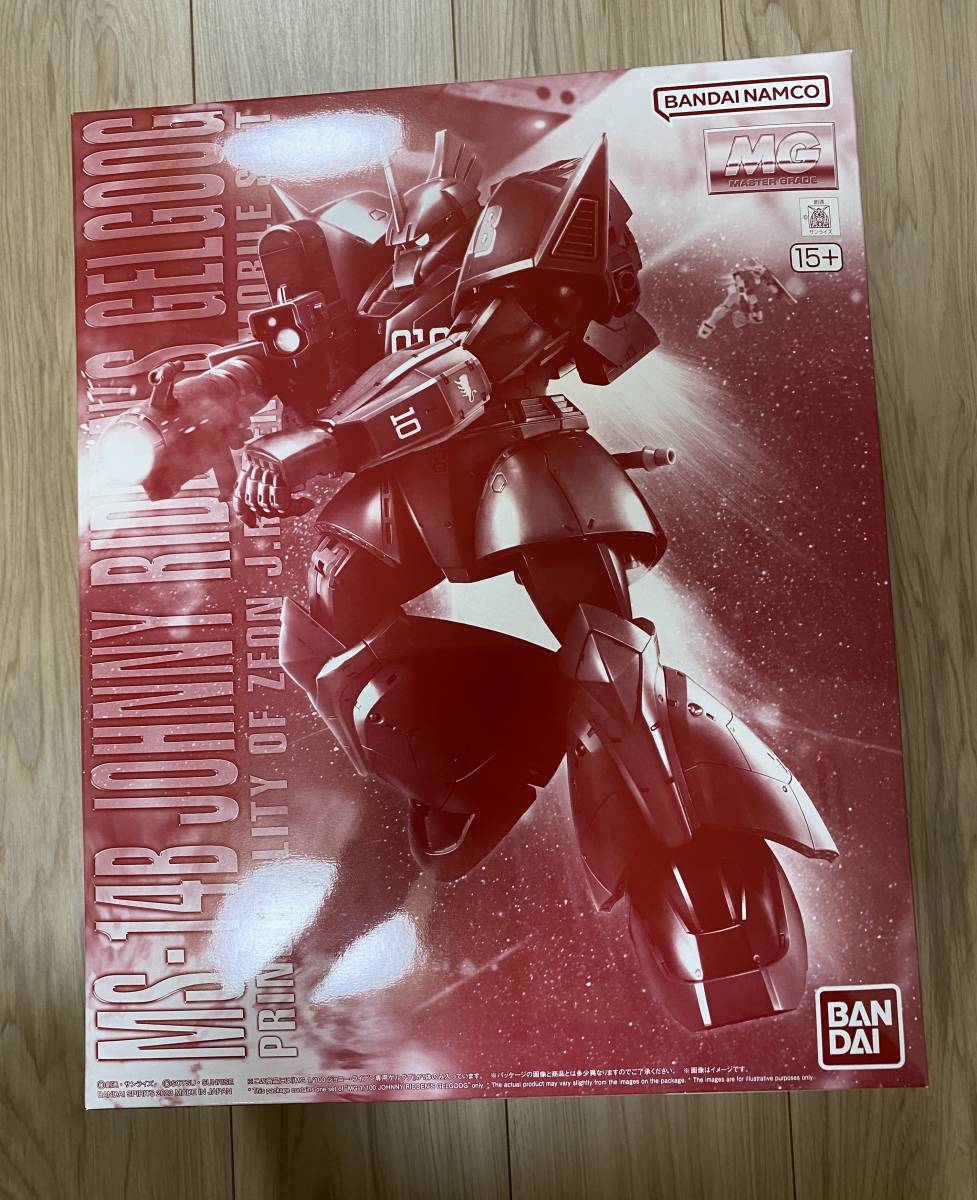 MG 1/100 ジョニー・ライデン専用 ゲルググ 内袋未開封 プレミアムバンダイ 機動戦士ガンダムMSV ③拍卖