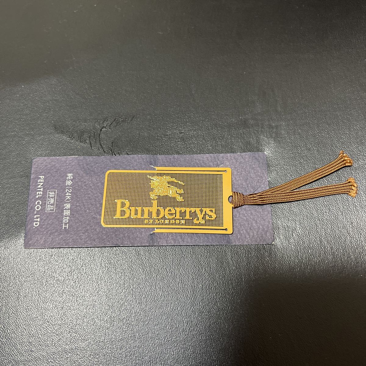 BURBERRY バーバリー 純金 24K ブックマーク しおり 新品未使用拍卖