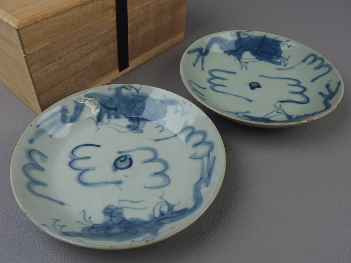 【骨董・茶道具】★中国古玩 ショウ州窯★★呉洲染付鳳凰文皿 2客 呉須染付 eq083yb.8 古染付拍卖