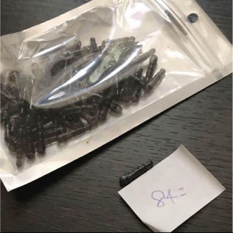 イヤホンジャック パーツ 84個 クリアブラック透明 スマホ ストラップ拍卖