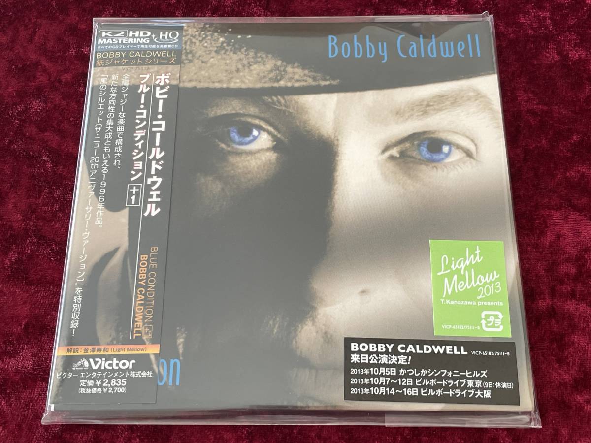 ★ボビー・コールドウェル★紙ジャケット★HQCD/K2HD MASTERING★ブルー・コンディション +1★日本盤/帯付★BOBBY CALDWELL/BLUE CONDITION拍卖