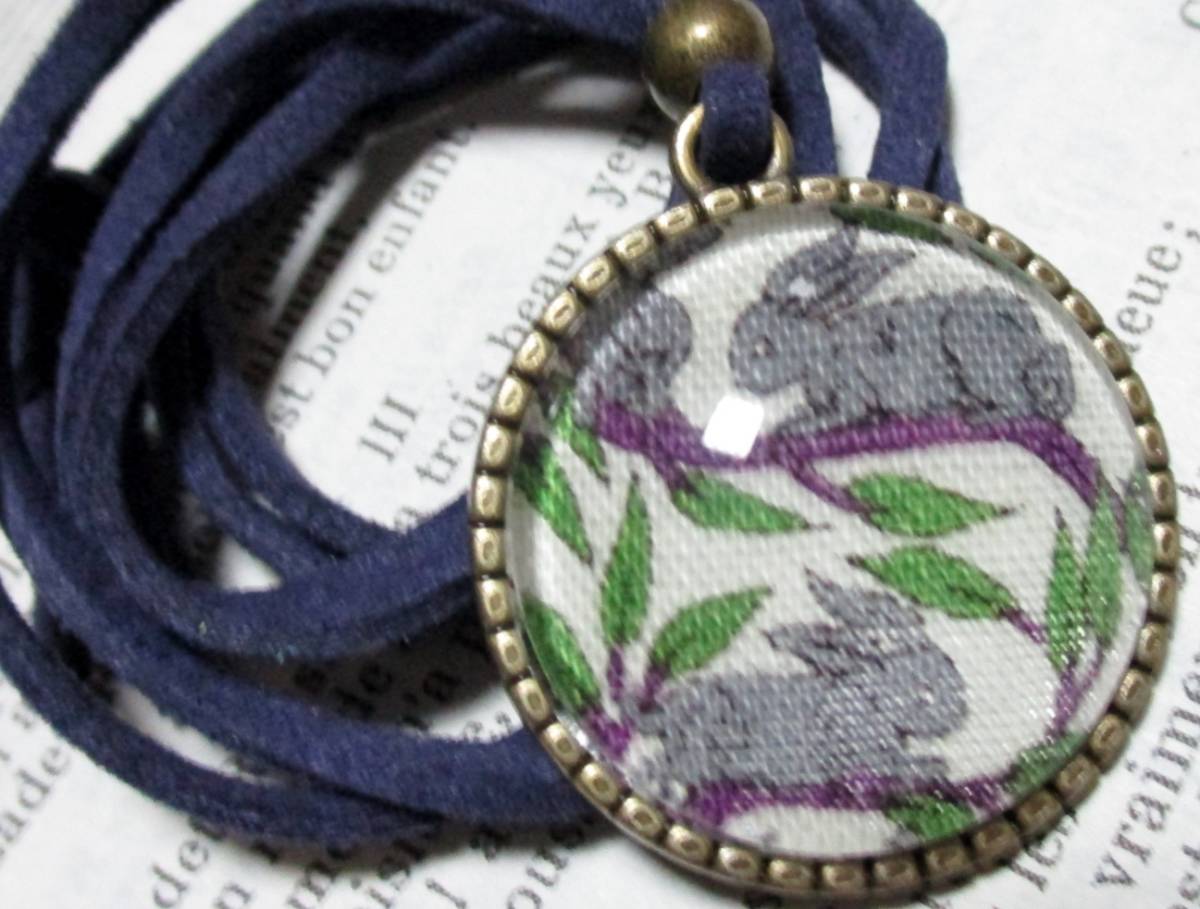 *リバティ Cottontail コットンテイル ネックレス *チョーカー うさぎ ウサギ 綿麻素材拍卖