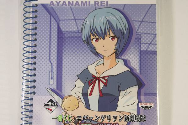 一番くじ ヱヴァンゲリヲン新劇場版 ~LIFEwithEVA E拍卖