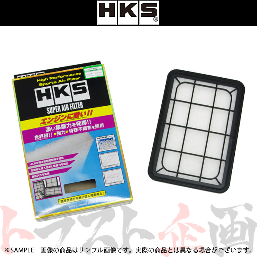 HKS スーパーエアフィルター ギャランフォルティス CY4A 4B11(TURBO) 70017-AM107 ミツビシ (213182372拍卖