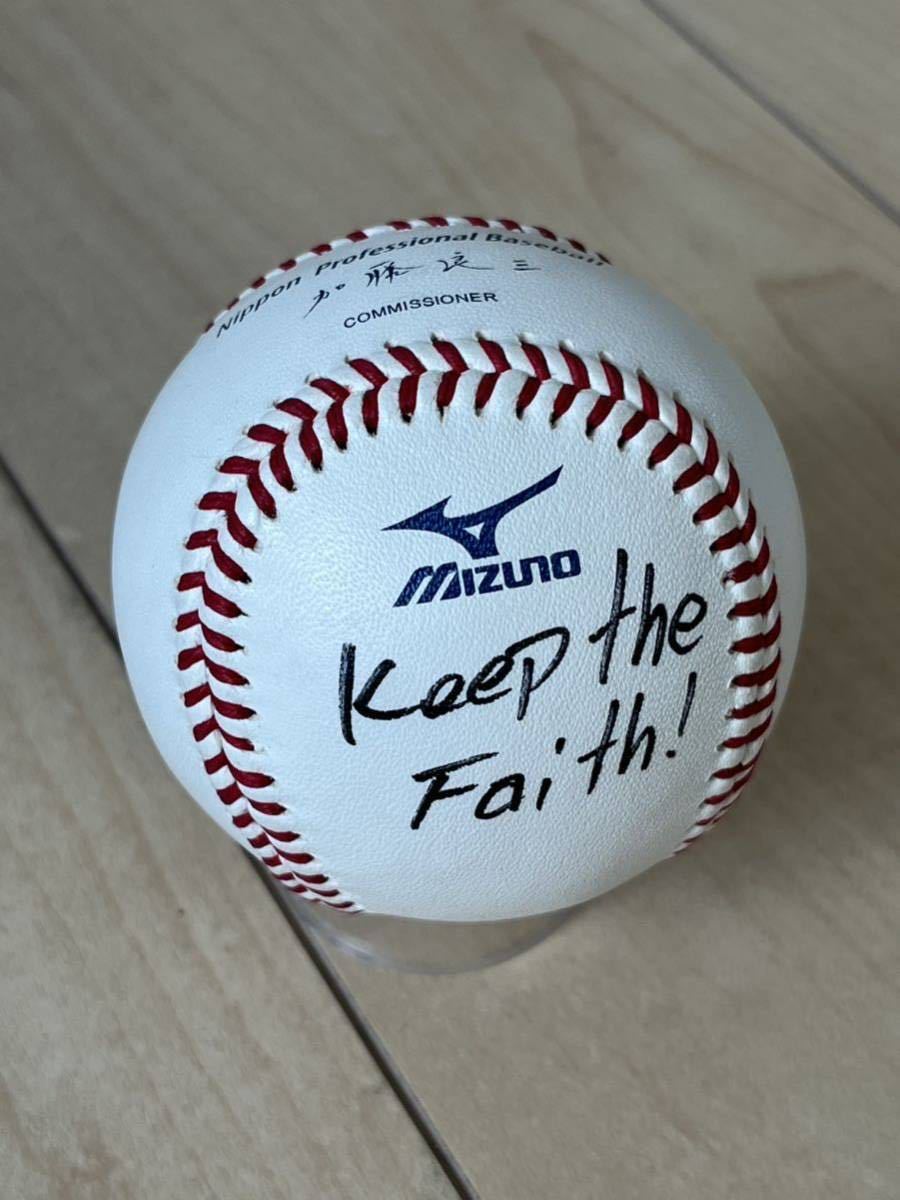 ダルビッシュ有【座右の銘入り】激レア◇2011年 日本ハムファイターズ最終年 直筆サインボール◆ NPB試合球 ◇加藤良三コミッショナー球拍卖