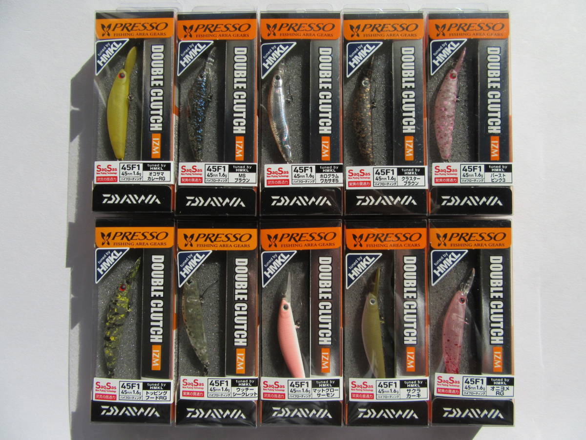 Daiwa PRESSO DOUBLE CLUTCH tuned by HMKL 45F1 1.6g ダイワ プレッソ ダブルクラッチ ハンクル チューニング 管釣り エリア トラウト拍卖