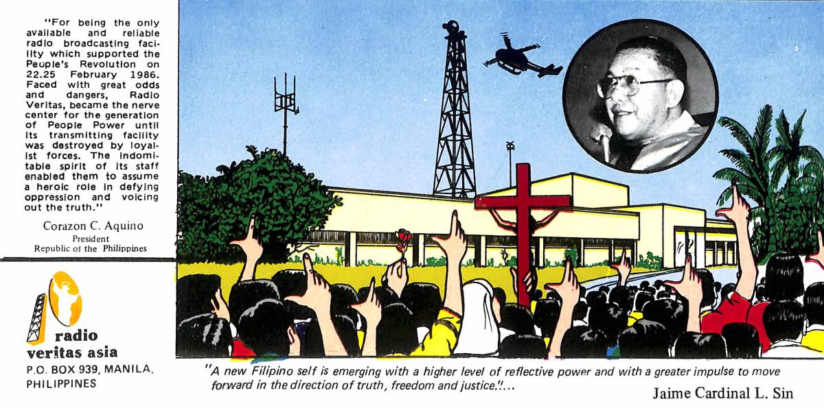 BCL★ベリカード★フィリピン★ラジオ・ベリタス+おまけ★TRIO★トリオ★コミュニケーション・レシーバー★R-600取扱説明書★回路図付拍卖