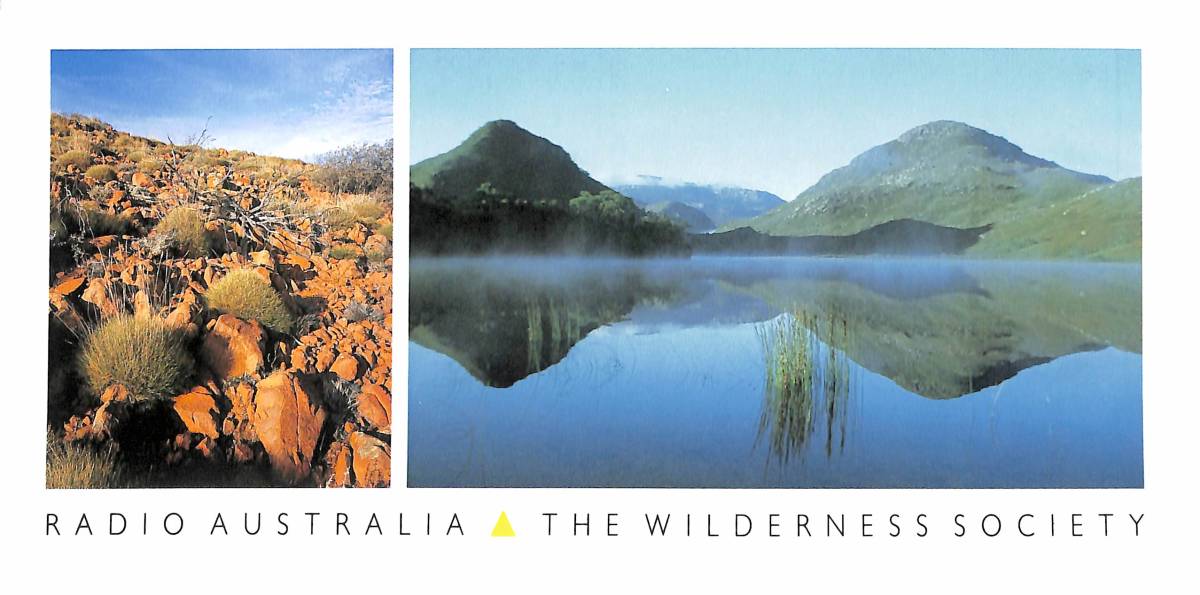 BCL★希少ベリカード★ラジオ・オーストラリア+おまけ★SONY★ソニー★CRF-180カラーサービスガイド付拍卖