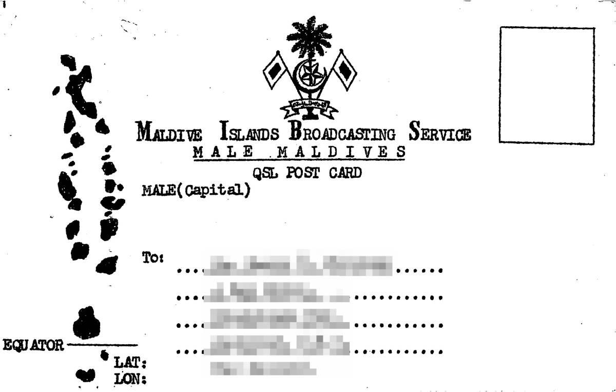 BCL★入手困難★珍局ベリカード★MIBS・モルディブ諸島放送★インド洋★1968年拍卖