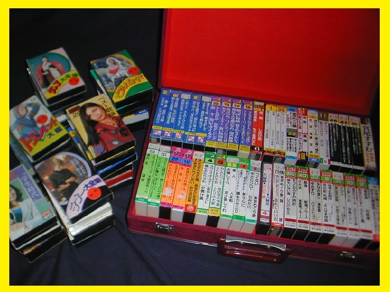 カラオケ・音楽カセットテープ 74本・LARKテープ収納BOX付き【中古】レトロ 収納ケース・カセットテープまとめ 昭和歌謡/洋楽/カラオケ他拍卖