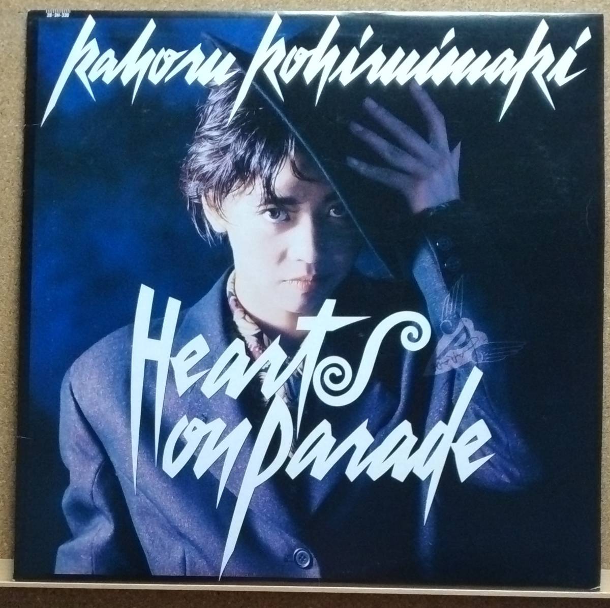 LP(ハガキ付き・J-POP・’88年盤) 小比類巻 かほる KOHIRUIMAKI KAHORU / Hearts On Parade【同梱可能6枚まで】051108拍卖