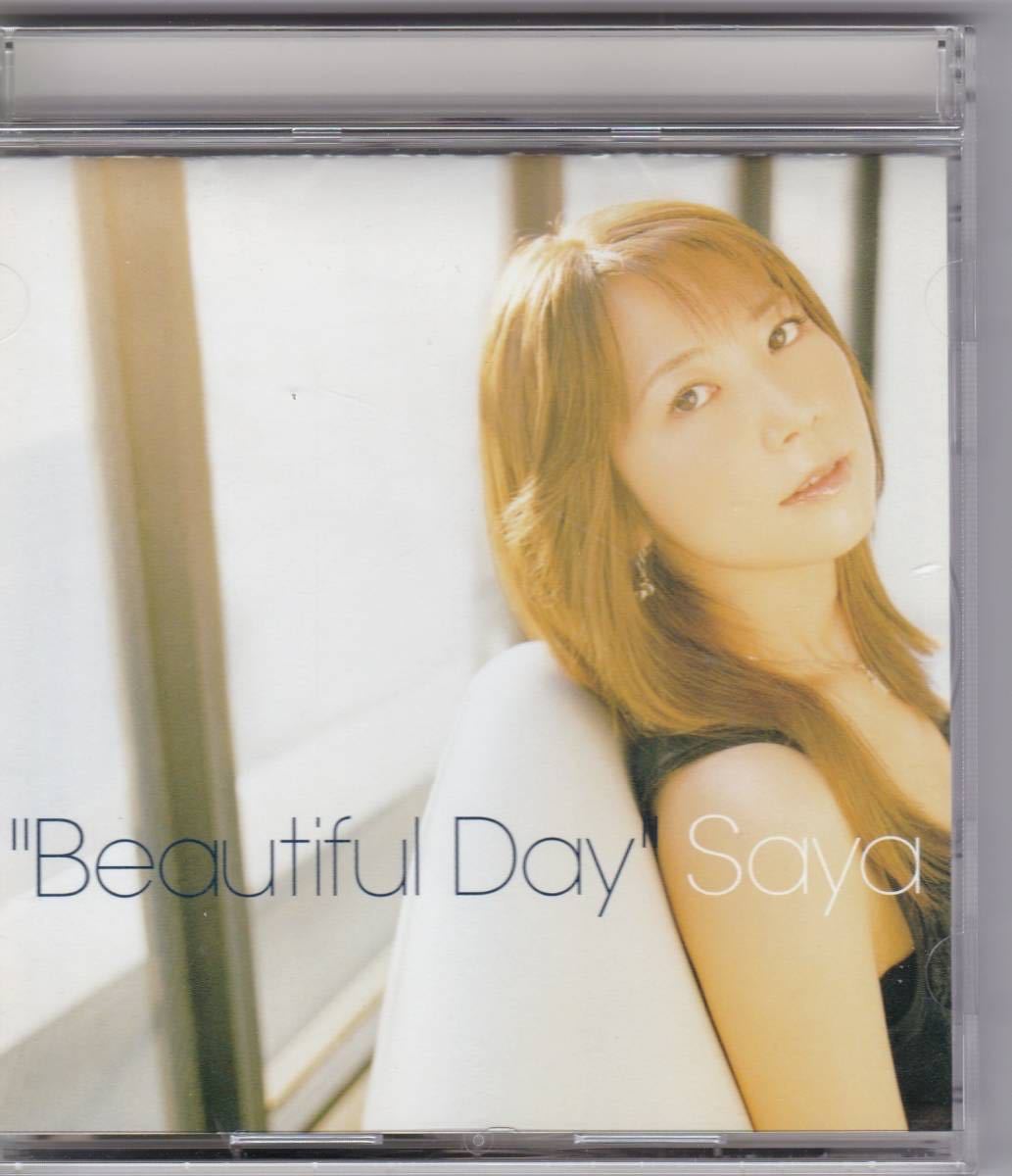 Saya Beautiful Day拍卖