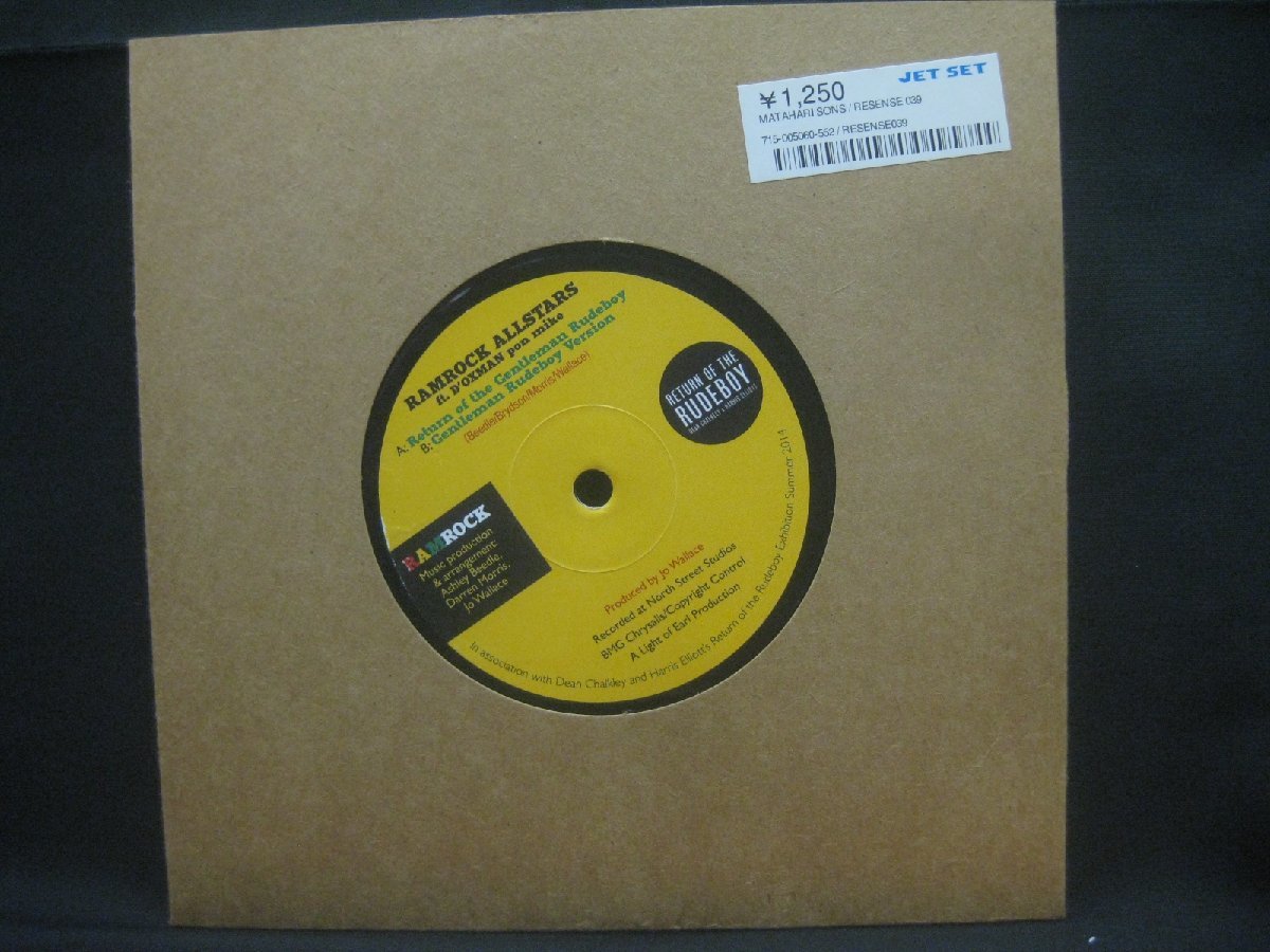 Ramrock Allstars Featuring D'Oxman Pon Mike / Return Of The Gentleman Rudeboy ◆EP4299NO ORP◆EP拍卖