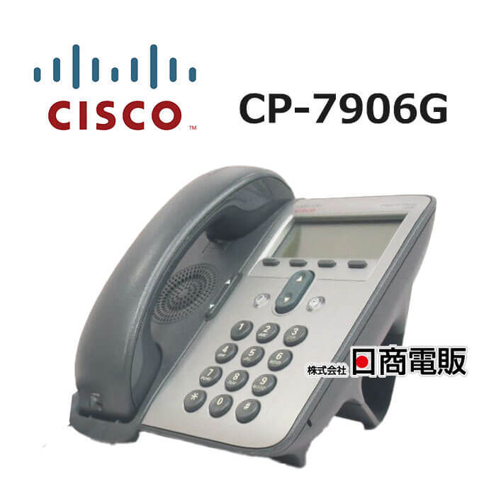 【中古】【AC付】 CP-7906G シスコ Unified IP Phone IP電話機 【ビジネスホン 業務用 電話機 本体】拍卖