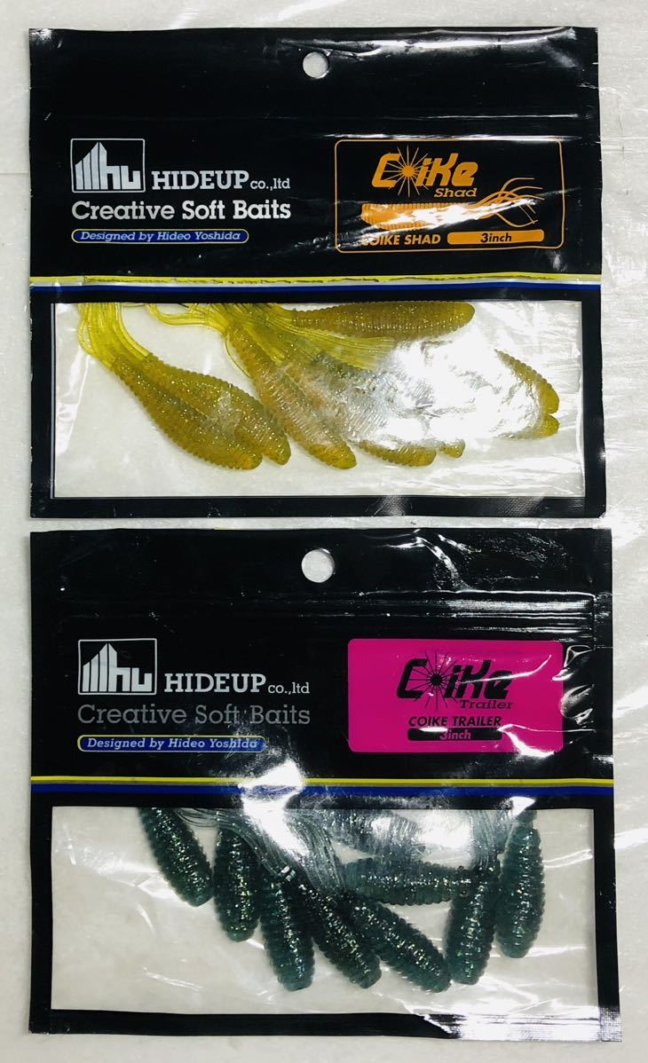 コイケシャッド コイケトレーラー 3インチ ( ハイドアップ HIDEUP バス釣り ワーム )拍卖