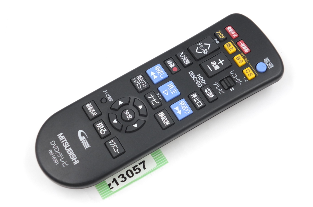 【z13057】MITSUBISHI 三菱 DVD/テレビ リモコン RM16301 DVD/テレビ 動作品 送料全国一律350円 格安スタート拍卖