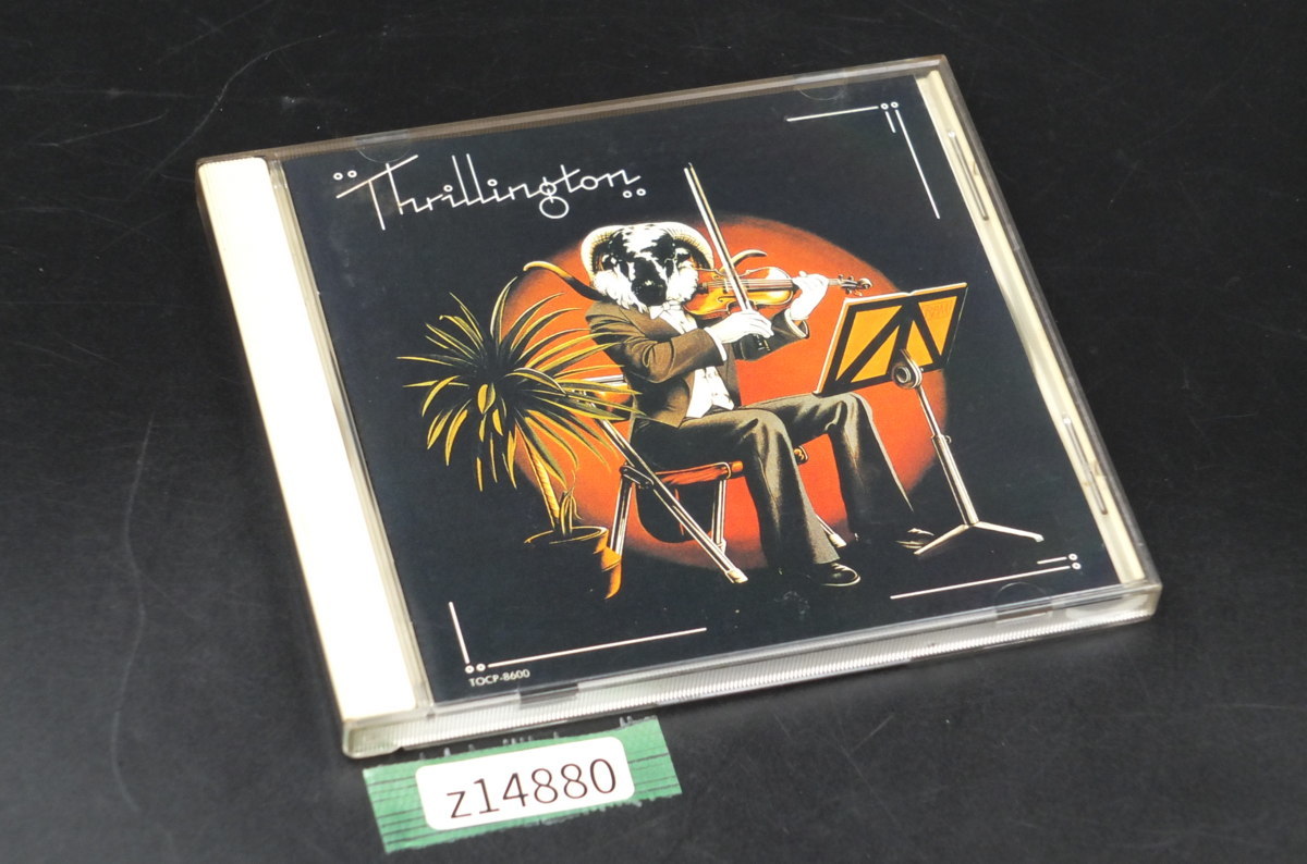 【z14880】Paul McCartney ポールマッカートニー Thrillington スリリントン UK Regal Zonophone 送料全国一律300円拍卖