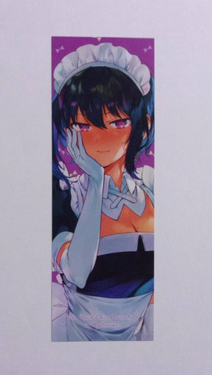 【しおり】【3巻発売記念既刊フェア】 最近雇ったメイドが怪しい 2巻特典 昆布わかめ/SQUARE ENIX 非売品拍卖