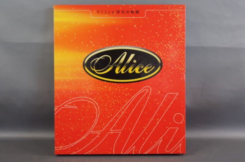 即決 Alice アリス 栄光の軌跡 10枚組 CD 谷村新司 堀内孝雄 矢沢透拍卖