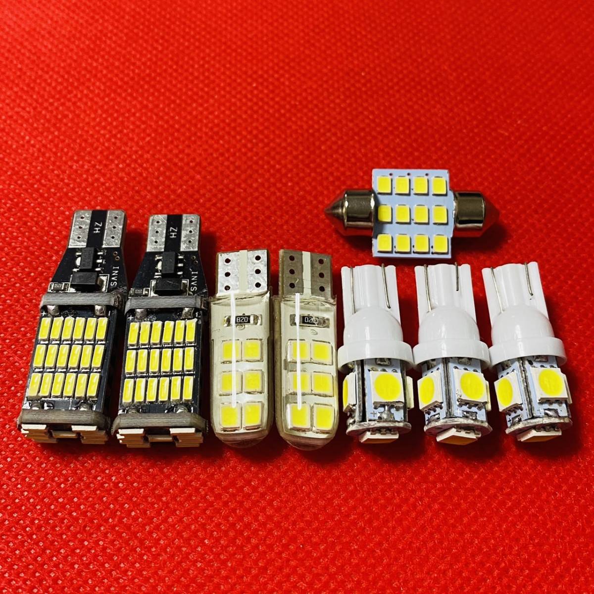 L550/560S ムーヴラテ(ムーブ) T10 LED ルームランプ バックランプ ポジション球 ナンバー灯 8個セット ホワイト ダイハツ 送料無料拍卖