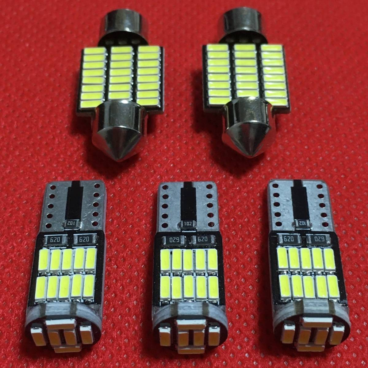 5個セット L375/385S タント カスタム LED ルームランプセット T10 ウエッジ球 純正球交換 車内灯 ダイハツ 爆光 ホワイト 送料無料拍卖