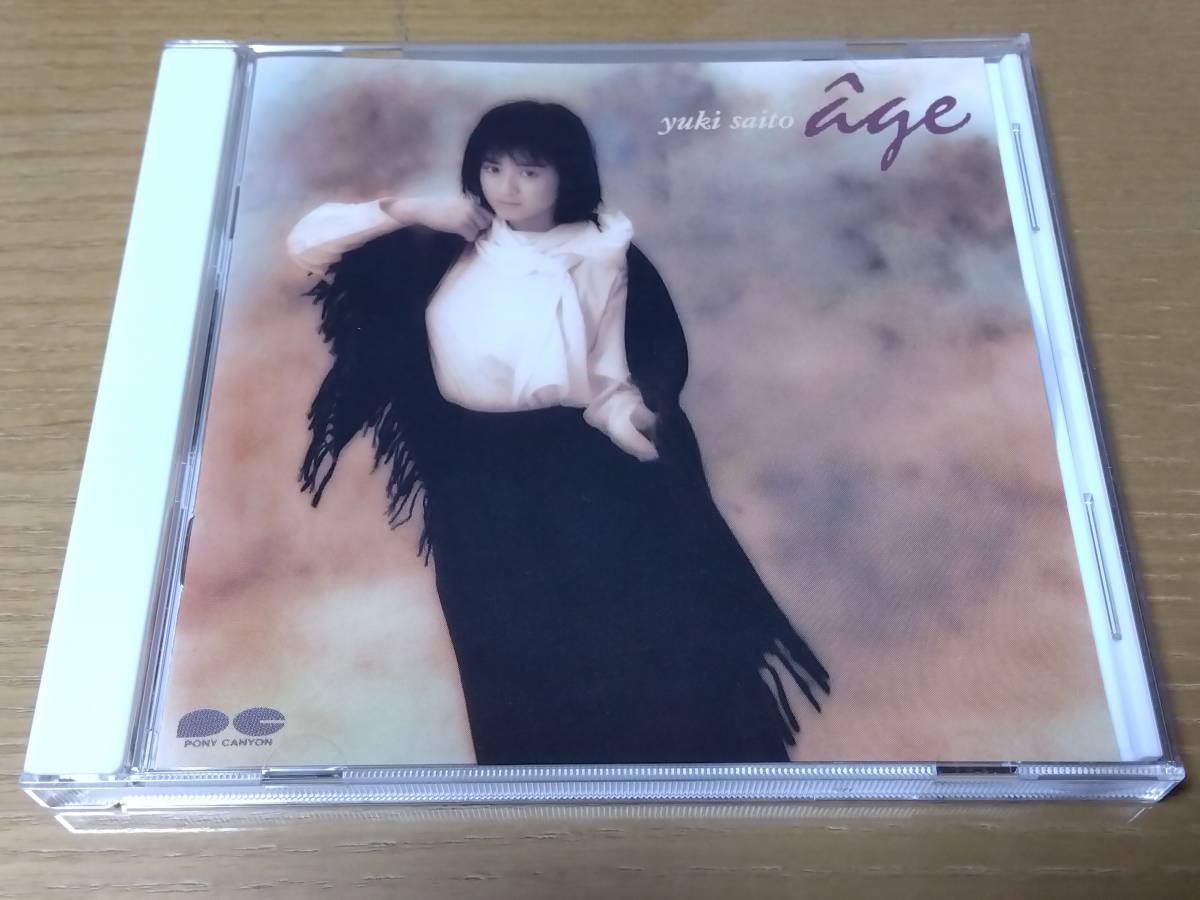 ◇【Arranged By 崎谷健次郎】◇CD 中古◇ age (アージュ) ◇斉藤由貴 ◇全10曲収録 8thアルバム!◇拍卖