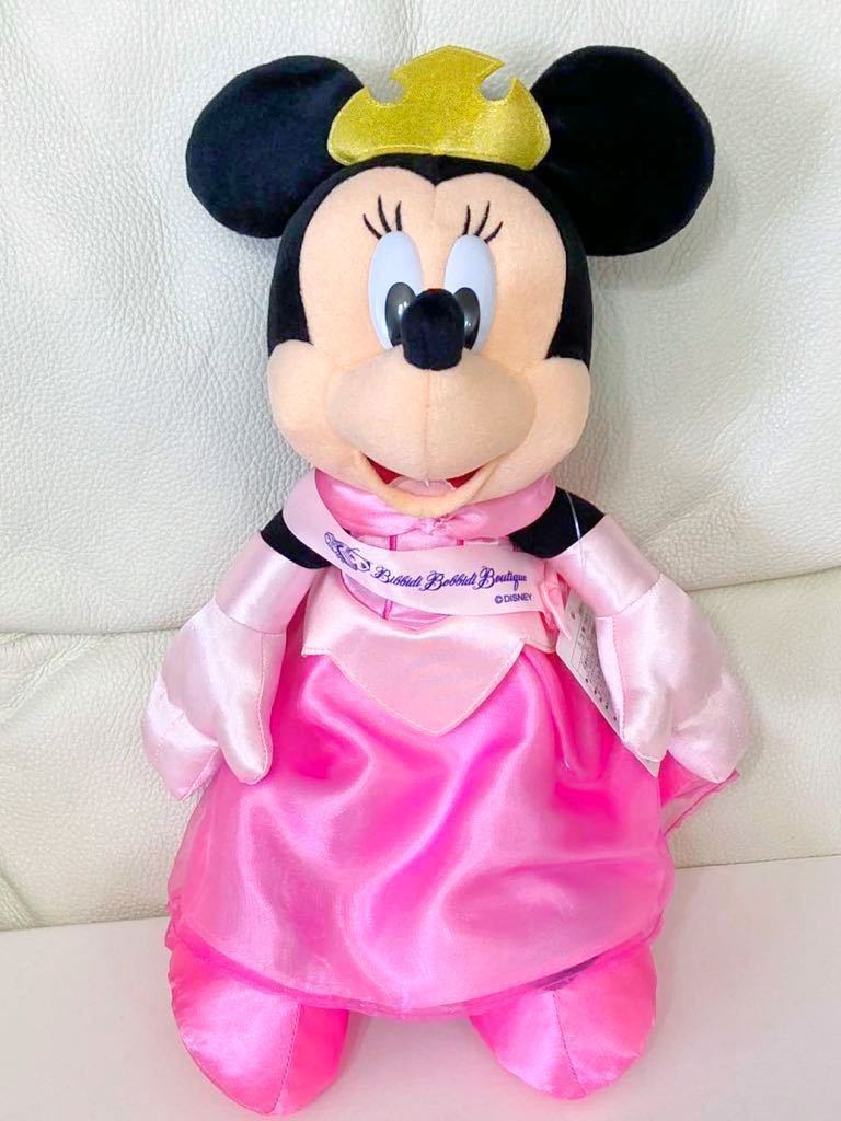 販売終了 新品 タグ付 ディズニーランド TDL 30周年 プリンセス 姫 ぬいぐるみ ビビディ バビディ ブティック オーロラ姫 ドレス ミニー拍卖