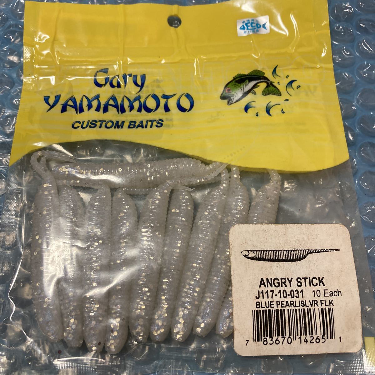 ゲーリーヤマモト アングリースティック ブルーパールシルバーフレーク 10本入 即決拍卖