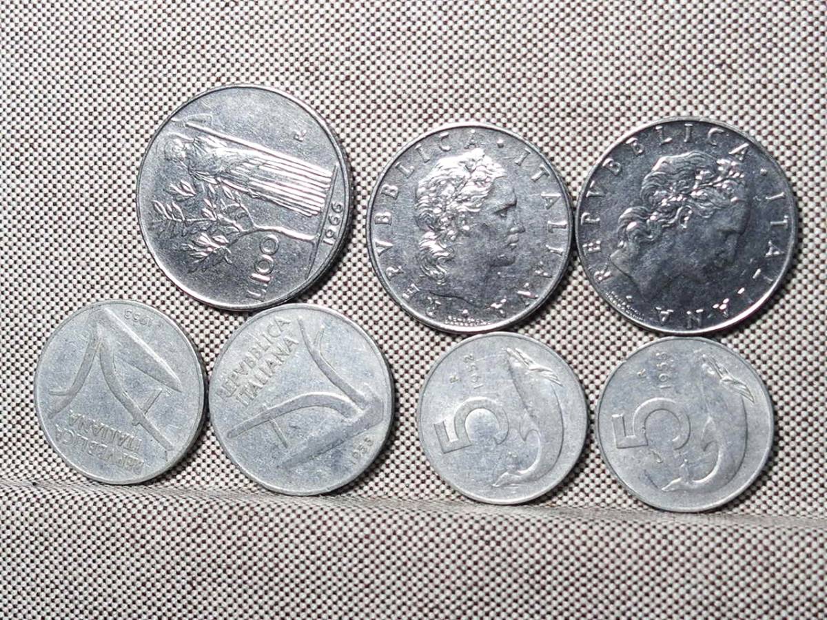 イタリアの硬貨 7枚⑤拍卖