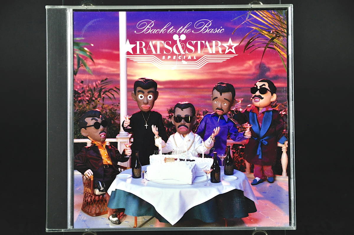 2枚組 ベスト盤☆ ラッツ&スター / Back to the Basic RATS&STAR ■全23曲 2 CD BEST アルバム ♪め組のひと,ランナウェイ,他 美盤!!拍卖