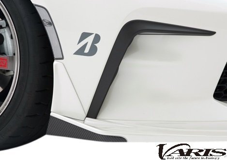 【M’s】 TOYOTA GR86 ハチロク ZN8 前期 (2021y-) VARIS ARISING-1 S耐Ver. フロントスポイラーリップガード カーボン バリス VATO-132拍卖