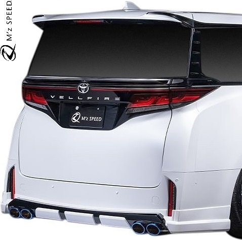 【M’s】 40系 ヴェルファイア 前期 (2023.6-) M'z SPEED リアアンダースポイラー 4本出しマフラー用 ABS エムズスピード エアロ 3043-3210拍卖