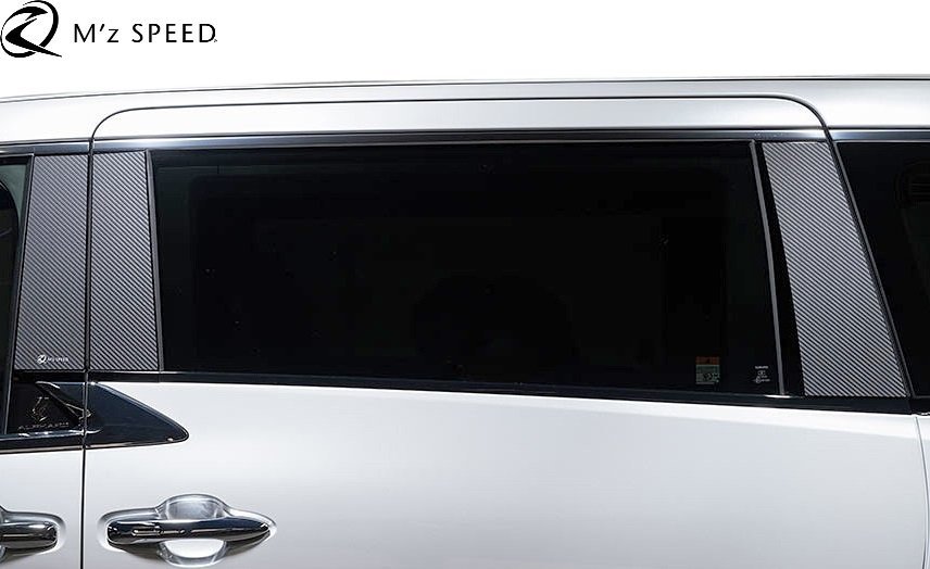 【M’s】 40系 ヴェルファイア 前期 (2023.6-) M'z SPEED GRACE LINE ピラーパネル 6P カーボン柄ブラック AES エムズスピード 3024-9140拍卖