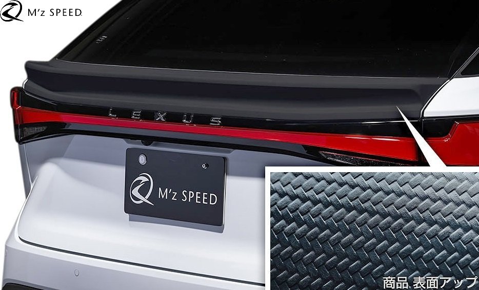 【M’s】 レクサス RX F-SPORT RX350 RX500h TALA15 TALH17 (2022.11-) M'z SPEED リアゲートスポイラー (カーボン柄ブラック) 2334-5310拍卖