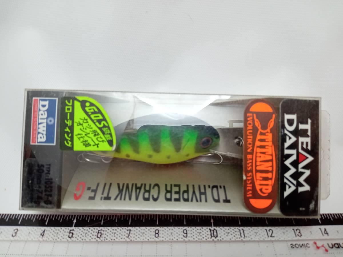 ダイワ TDハイパークランク 1052 Ti F-G マットタイガーパーチ拍卖