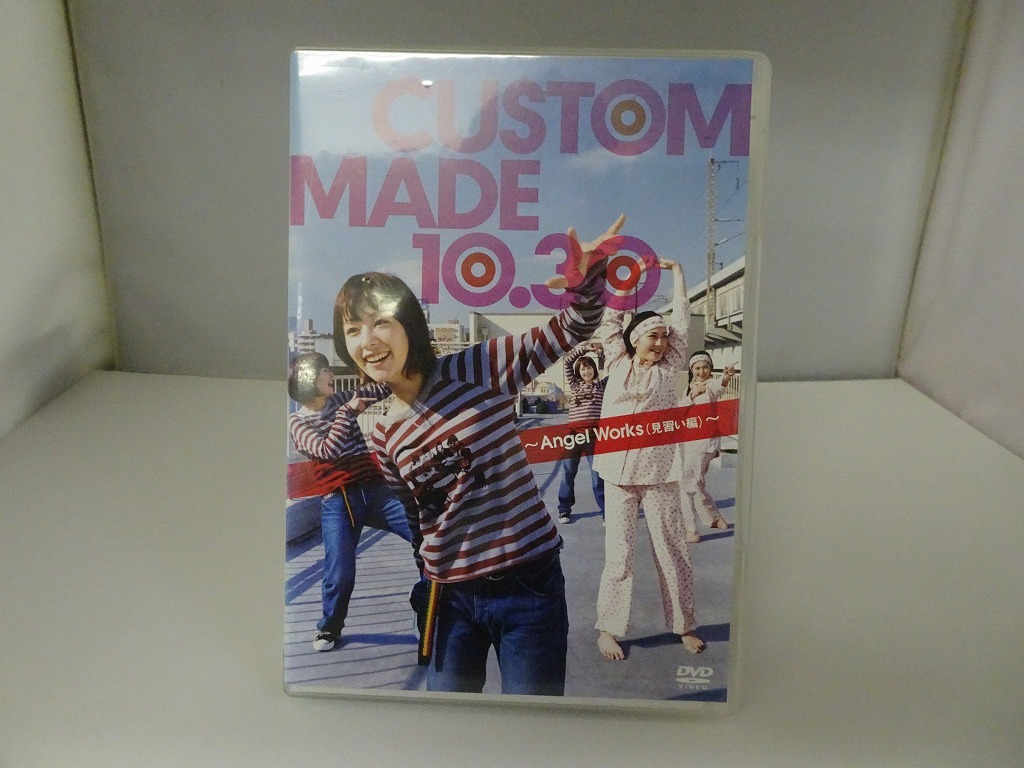 UD384★DVD CUSTOM MADE 10.30 Angel Works(見習い編) カスタムメイド 木村カエラ セル版 ケース・ジャケット付き 研磨・クリーニング済み拍卖