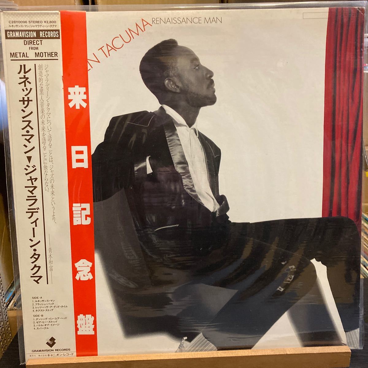 Jamaaladeen Tacuma【Renaissance Man】LP C28Y0096 帯付 レコード Jazz Rock 1984拍卖