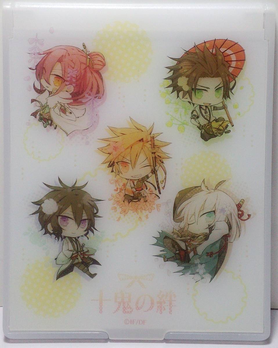 十鬼の絆 ミラー十鬼の絆 ミラー 郵送無料拍卖