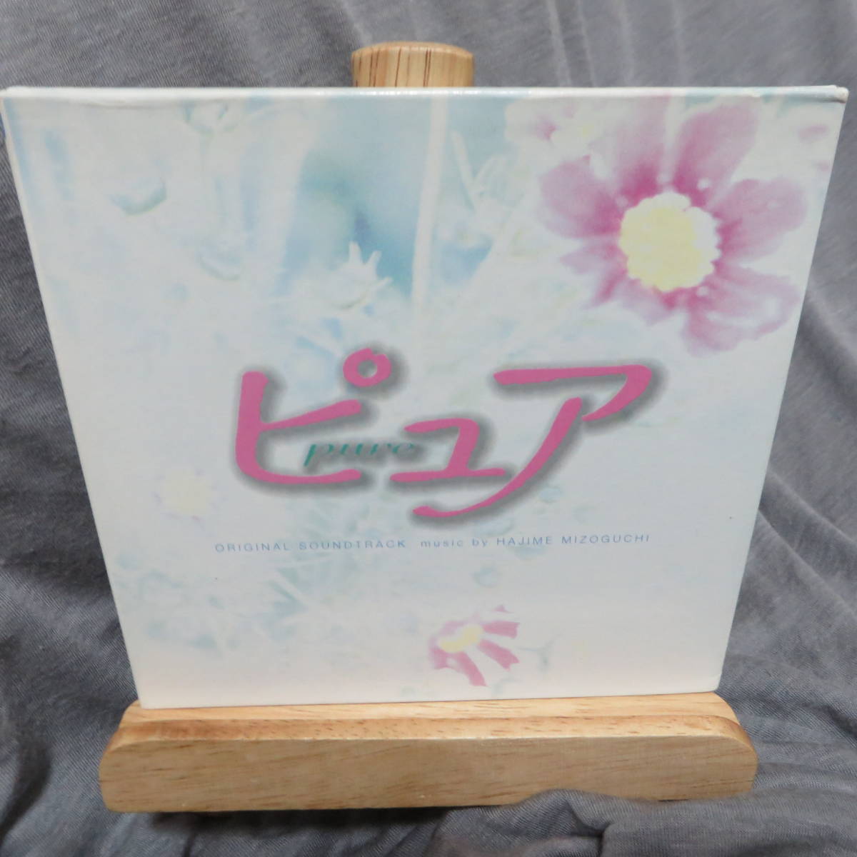 ピュア、テレビドラマサントラ、和久井映見のドラマのサウンドトラック、1990年代拍卖